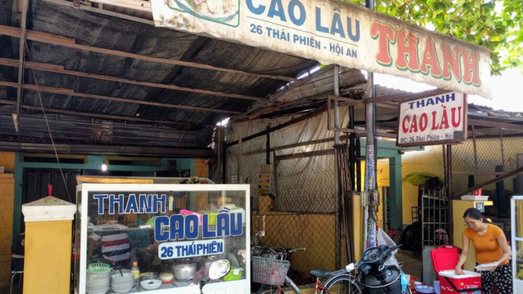 Cao Lau Thanh